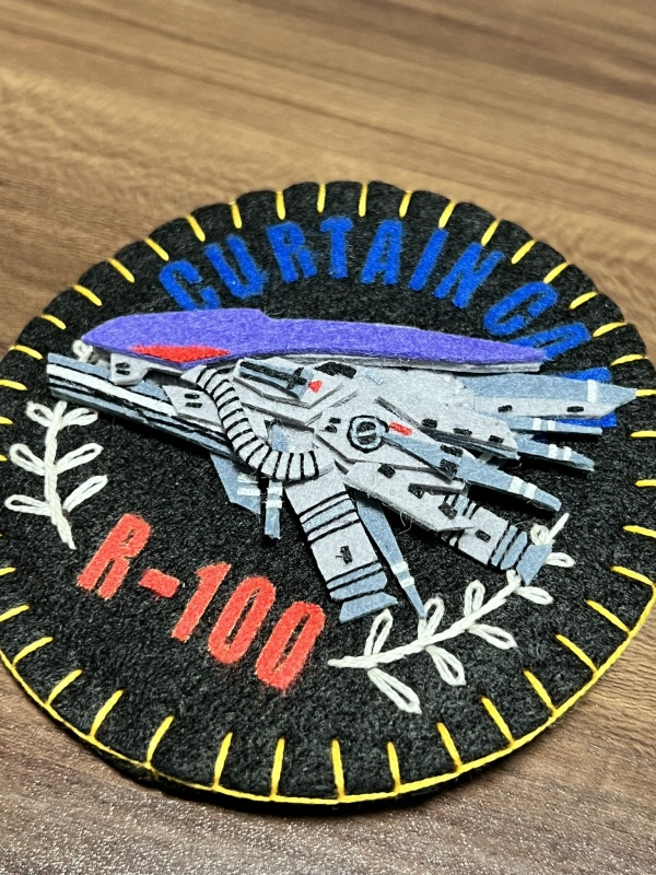 R-100　カーテンコール