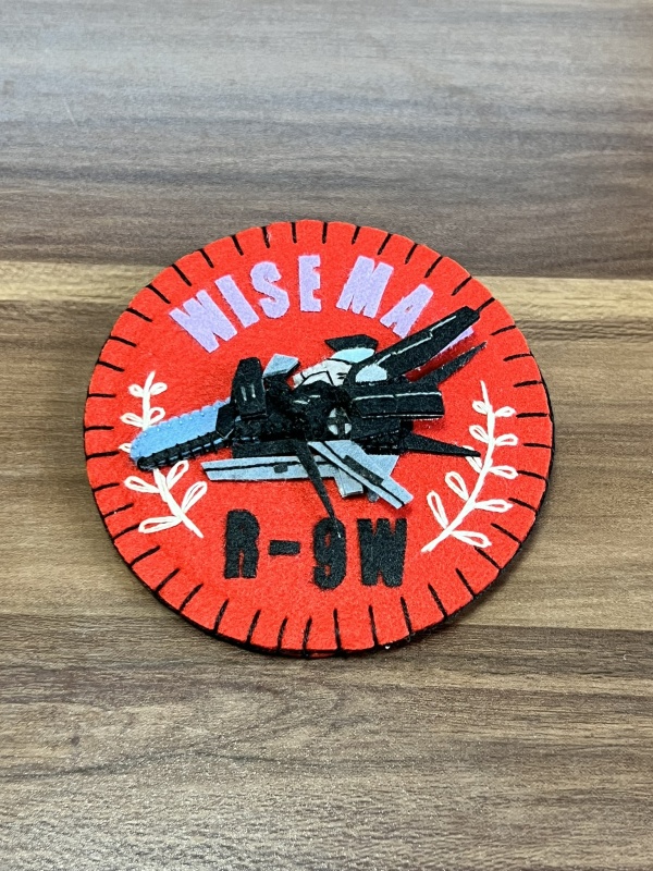 R-9W　ワイズマン