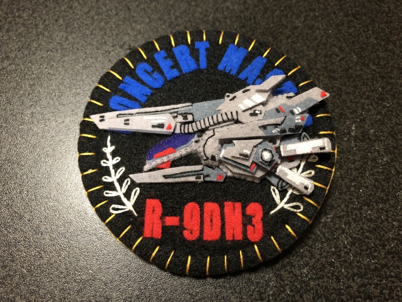 R-9DH3 コンサートマスター