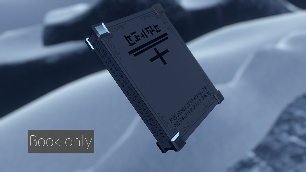 【VRChat向け】Book Holder【PB対応】