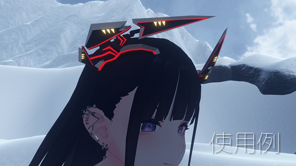 【VRChat向け】Shilvock-電角-【微調整可&カラバリ3種】