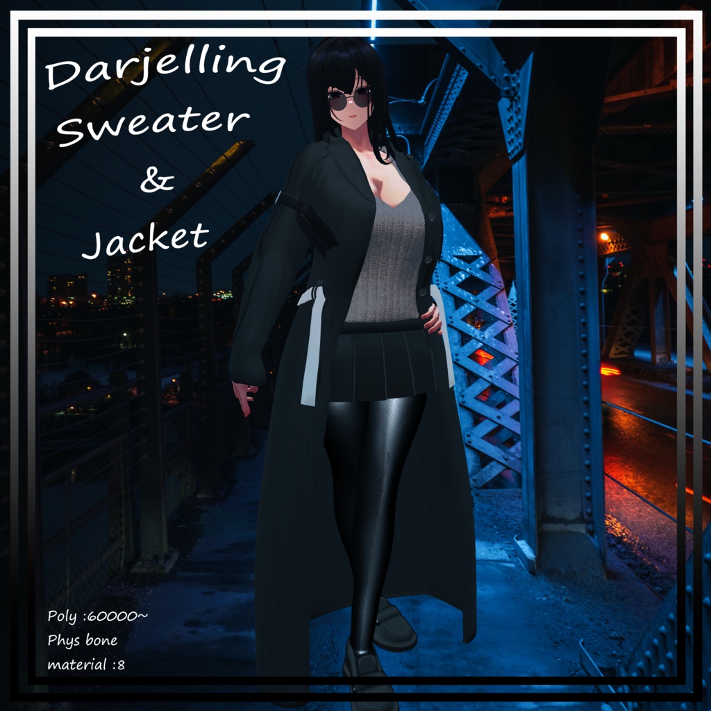 【ダージェリン専用】Sweater&Jacket【PB】【Modular Avatar】