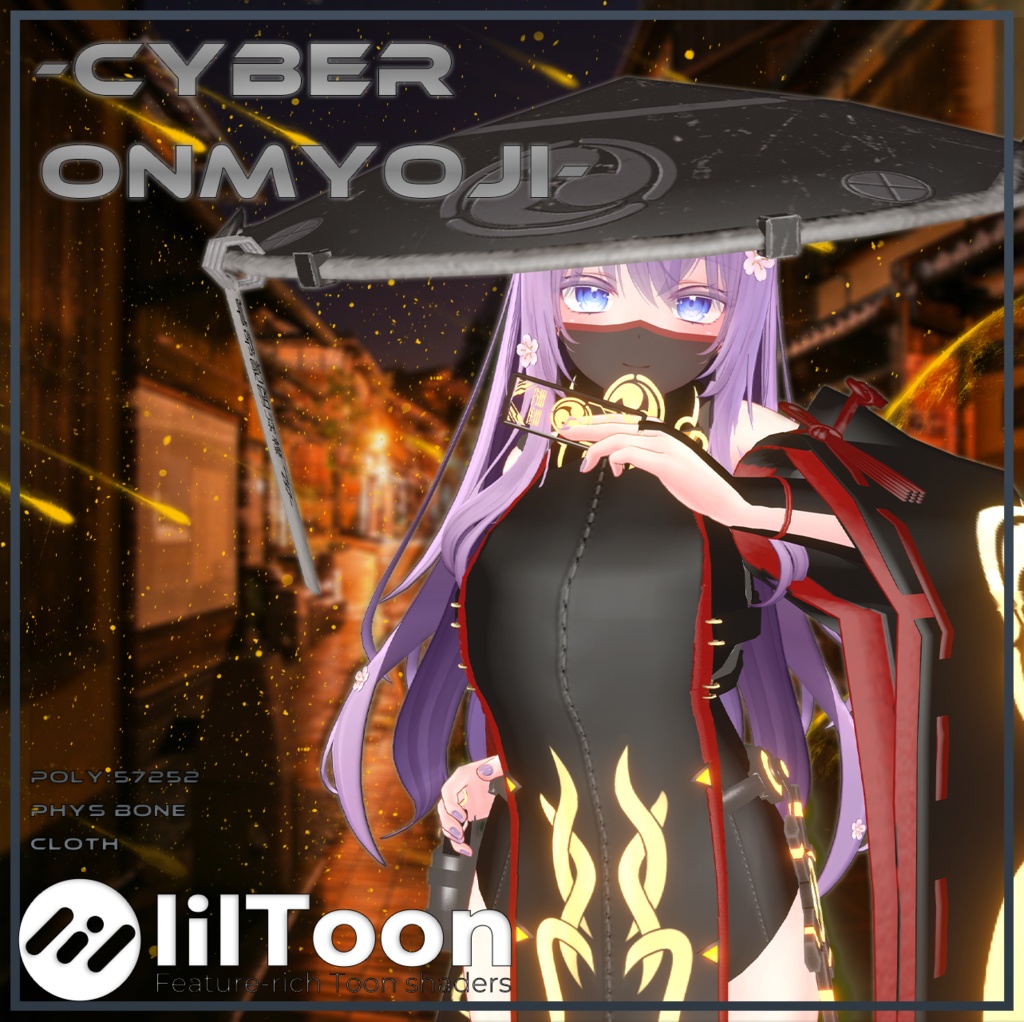 【萌-Moe-対応】Cyber Onmyoji【二色】【PB＆Cloth】【Modular Avatar】