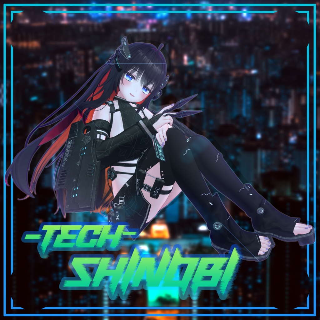 【萌-Moe-対応】Tech-SHINOBI【Modular Avatar対応】