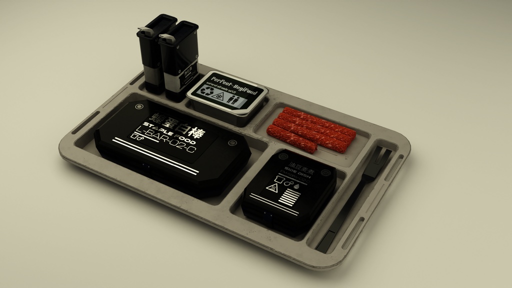 【VRChat用】Lunch_Plate【無料】