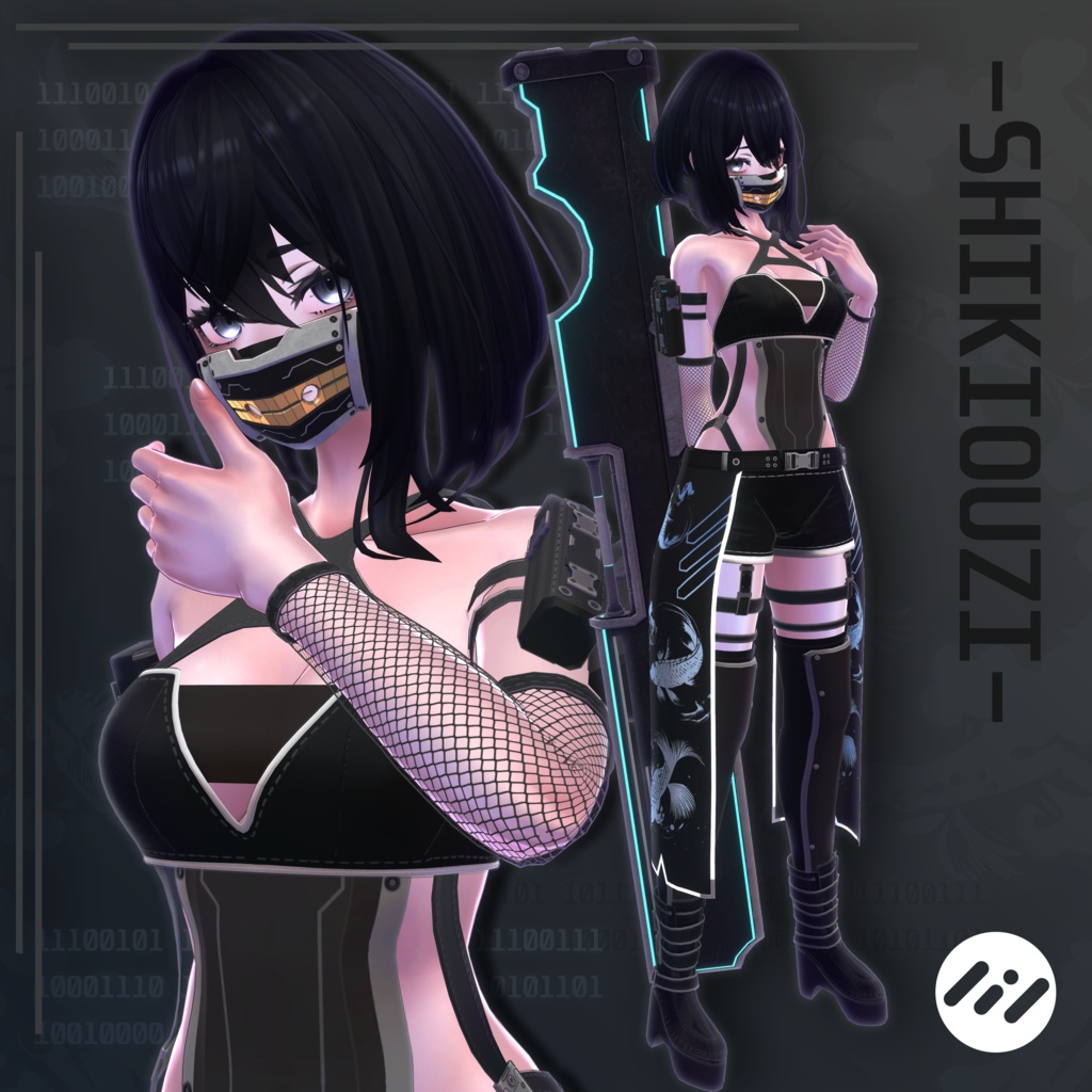 【Lasyusha用】-SHIKIOUZI-【Modular Avatar対応】