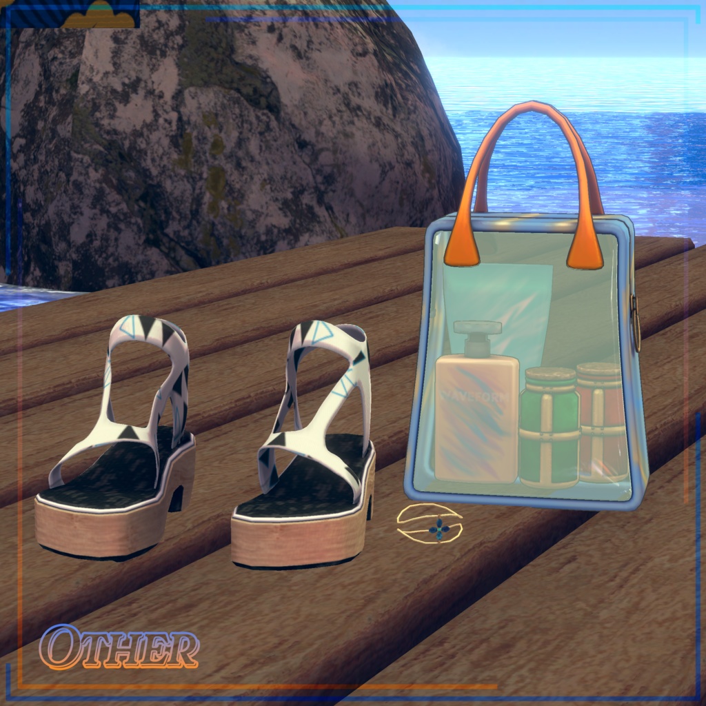 【ビナア〈Binah〉用】Light_Summer_B【Modular Avatar対応】