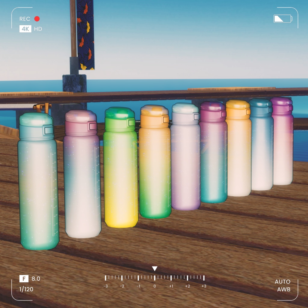 【無料】『Sea Bottle』【PB対応&9種同梱】