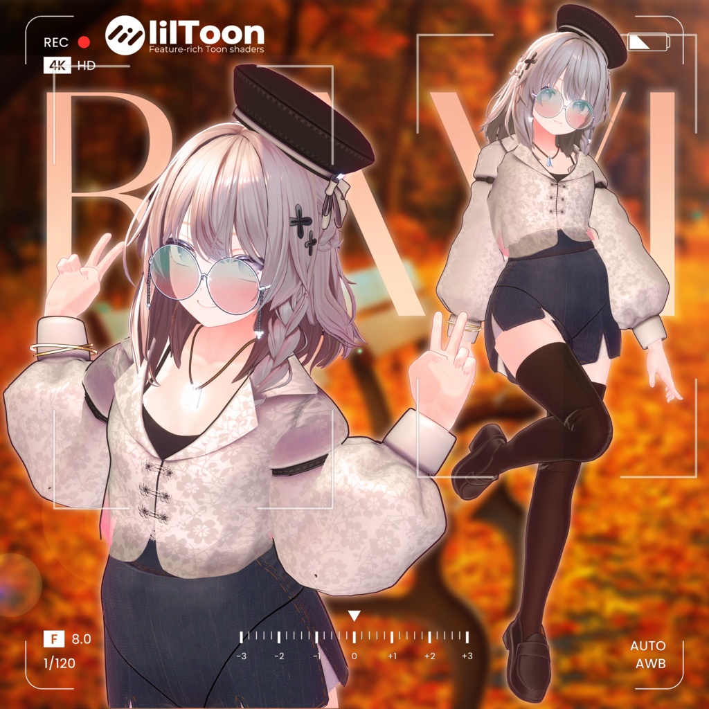 【8アバター対応】『RAVI coordinate』《セール中》【Modular Avatar対応】