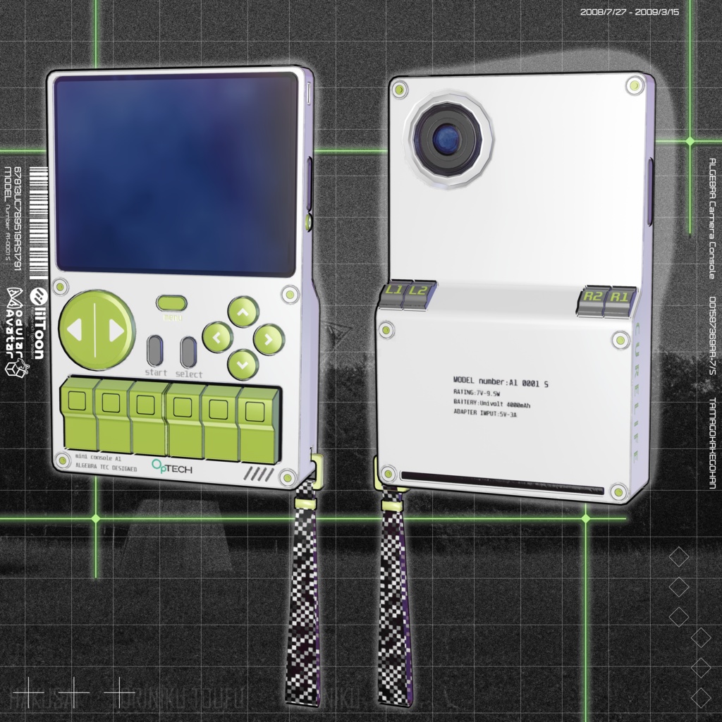 【📷大型『ALGEBRA Camera Console Ver2.0.0』《カメラギミック付き》【VRChat】