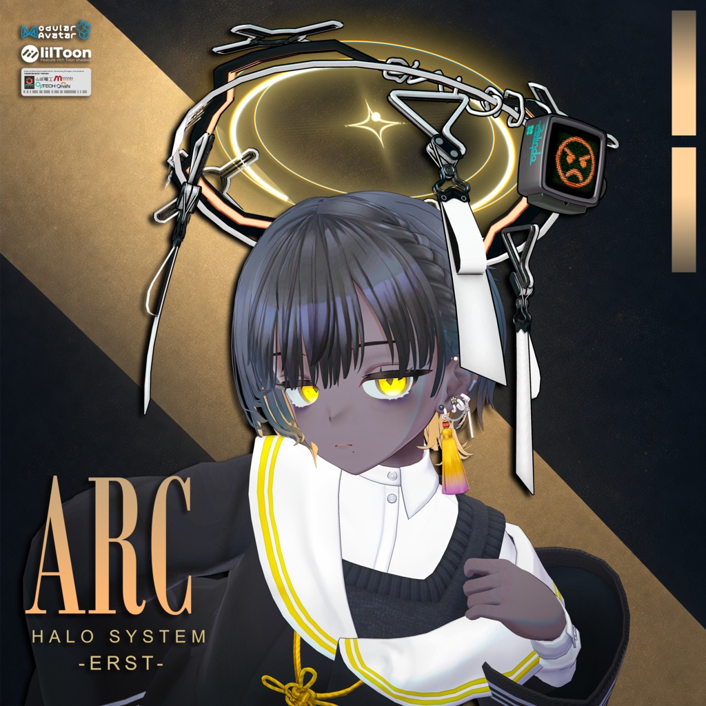 【期間限定一部無料配布&セール中】『Archive halo system -ERST-』【VRChat向けアクセサリ&シェーダー】