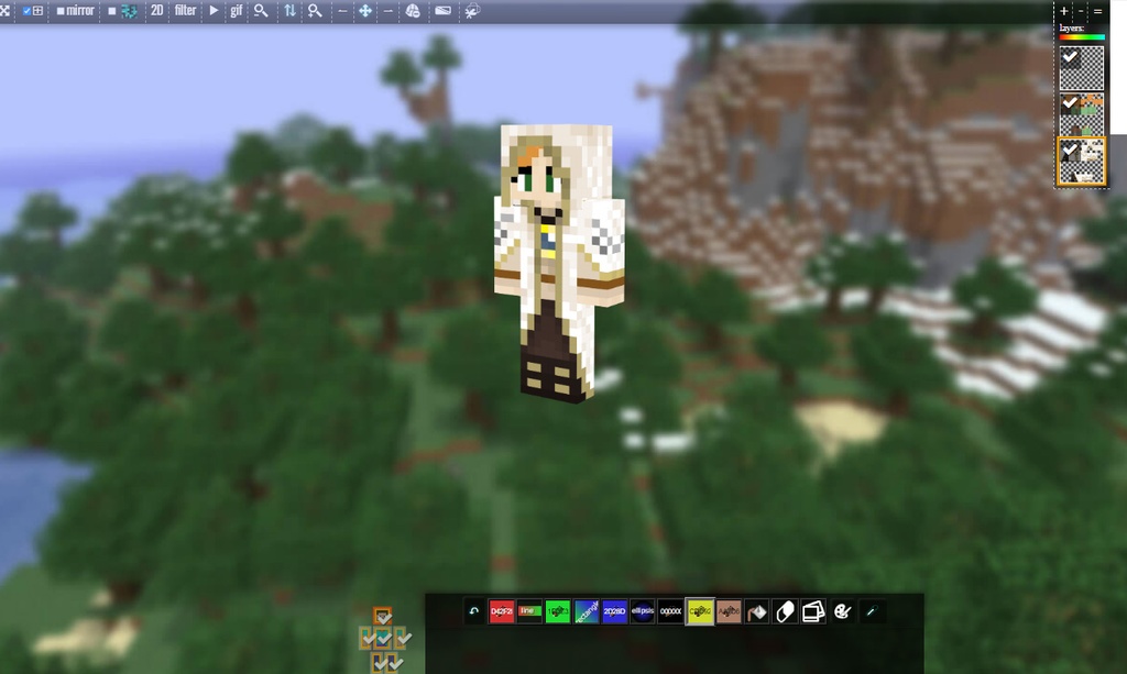 あなたも今日からアルフレート!アルフレートの衣装スキン