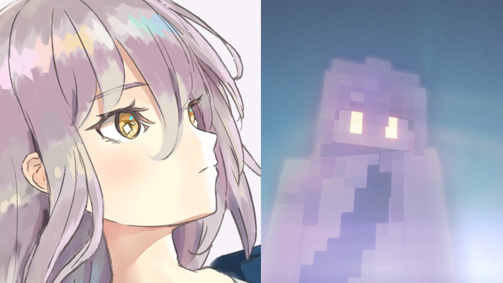 あなたも今日から光の女神!(ルフィリアの衣装スキン)