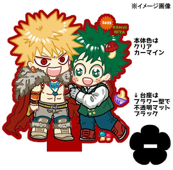 ❤勝デク❤十傑❤各種アクリルスタンド