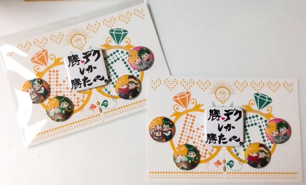 ❤勝デク❤フラットポーチ&缶バッジSET❤