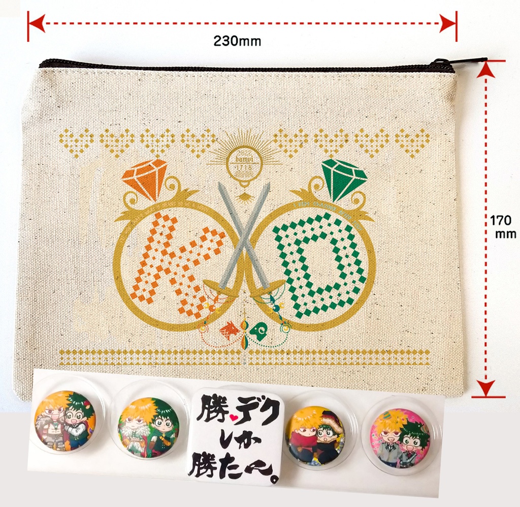 ❤勝デク❤フラットポーチ＆缶バッジSET❤