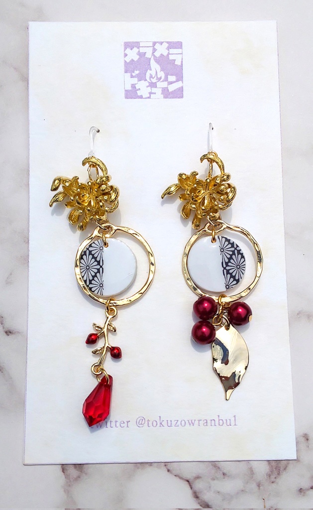 【刀剣乱舞】一文字則宗(特)イメージピアス/イヤリング