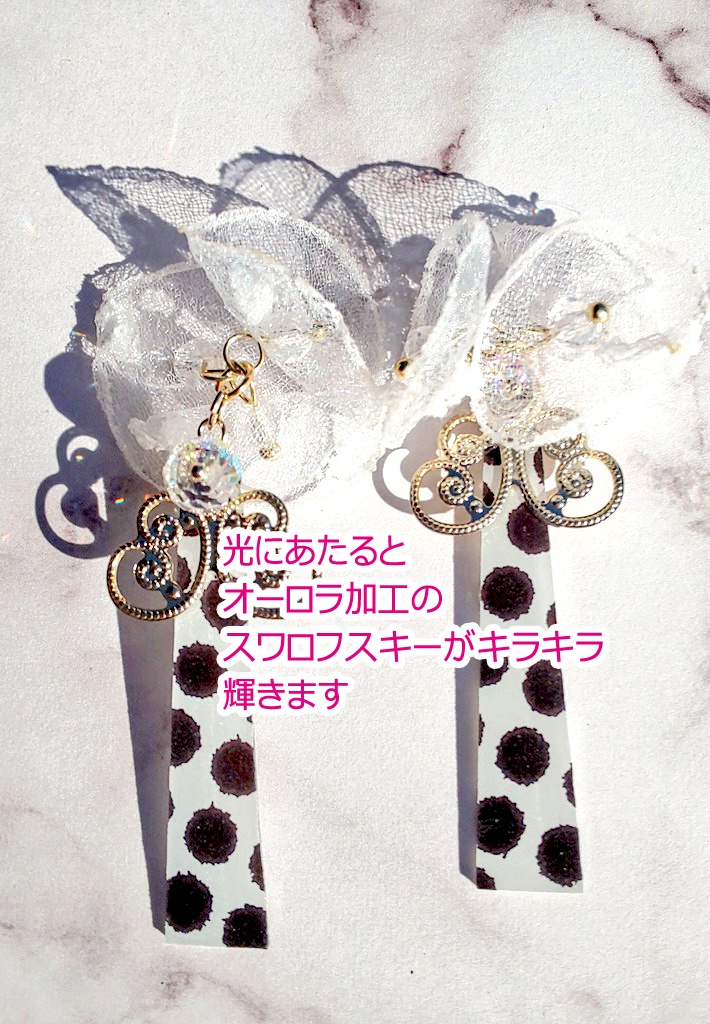 【刀剣乱舞】五虎退(特)イメージイヤリング/ピアス