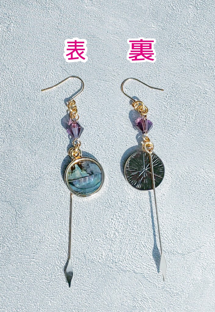 【刀剣乱舞】日本号(特)イメージイヤリング/ピアス