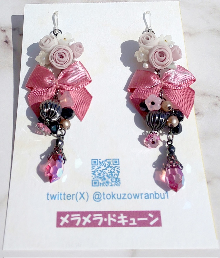 【刀剣乱舞】乱藤四郎(特)イメージイヤリング/ピアス