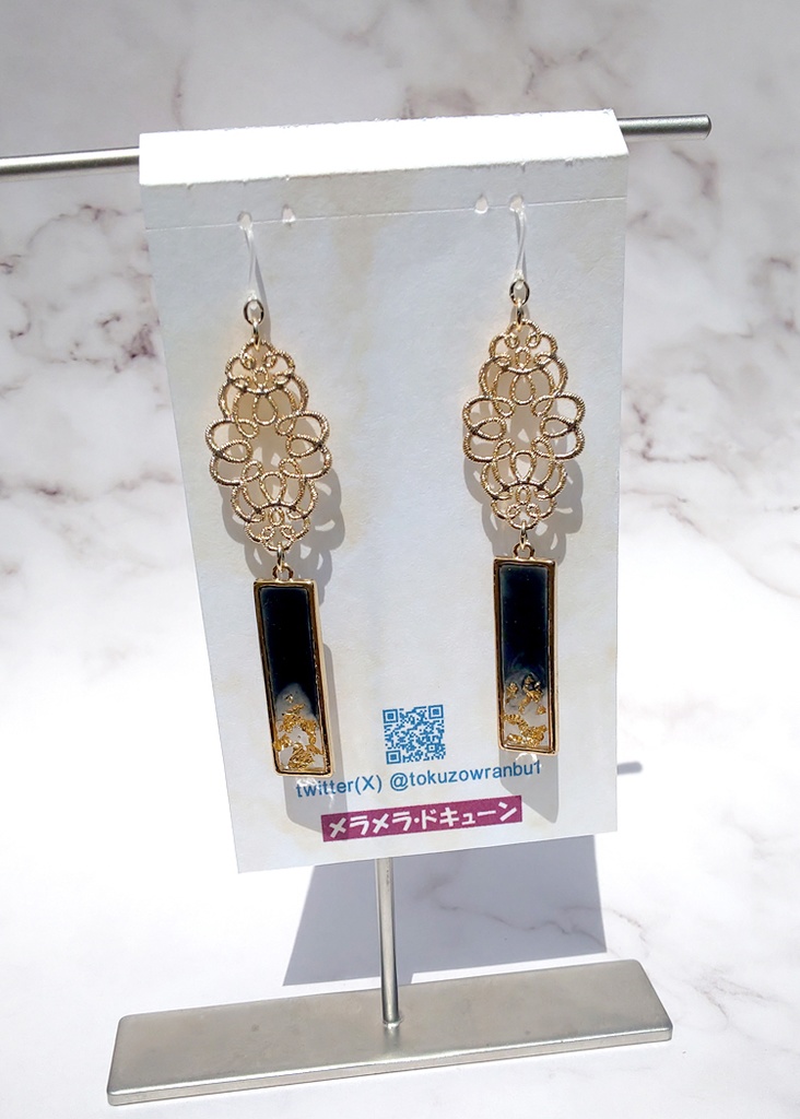 【刀剣乱舞】燭台切光忠(特)2種類イメージイヤリング/ピアス