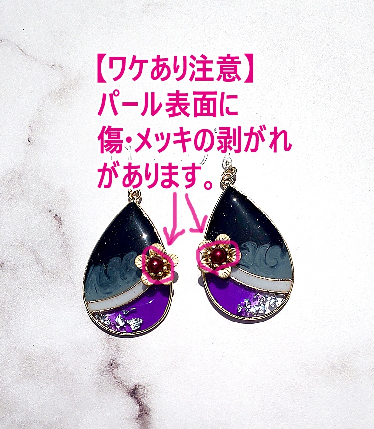 【刀剣乱舞】実休光忠(特)デザイン3種イメージイヤリング/ピアス