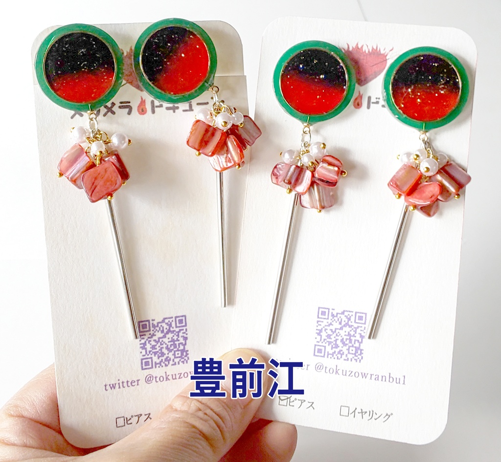 SALE!【刀剣乱舞】江派8振りイメージイヤリング/ピアス