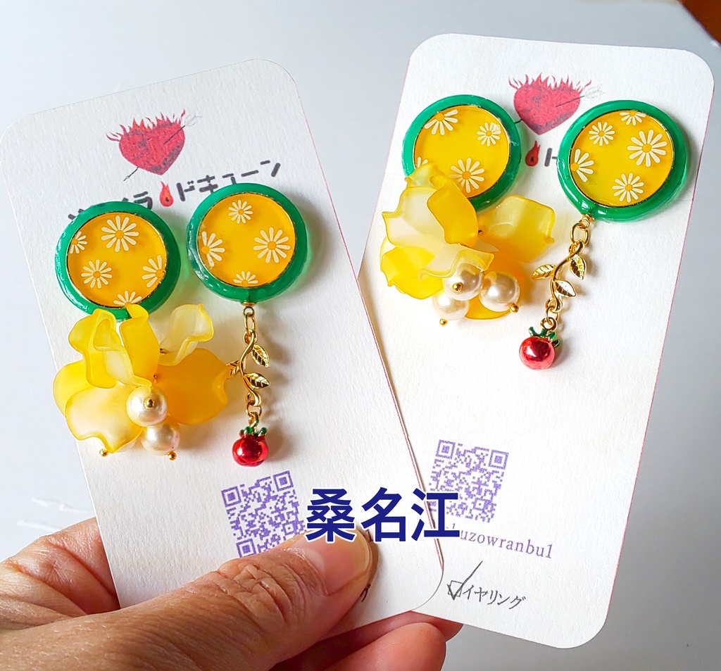 SALE!【刀剣乱舞】江派8振りイメージイヤリング/ピアス