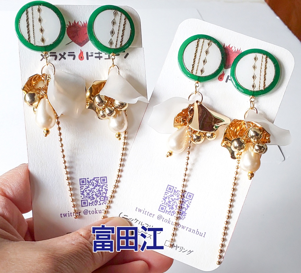 SALE!【刀剣乱舞】江派8振りイメージイヤリング/ピアス