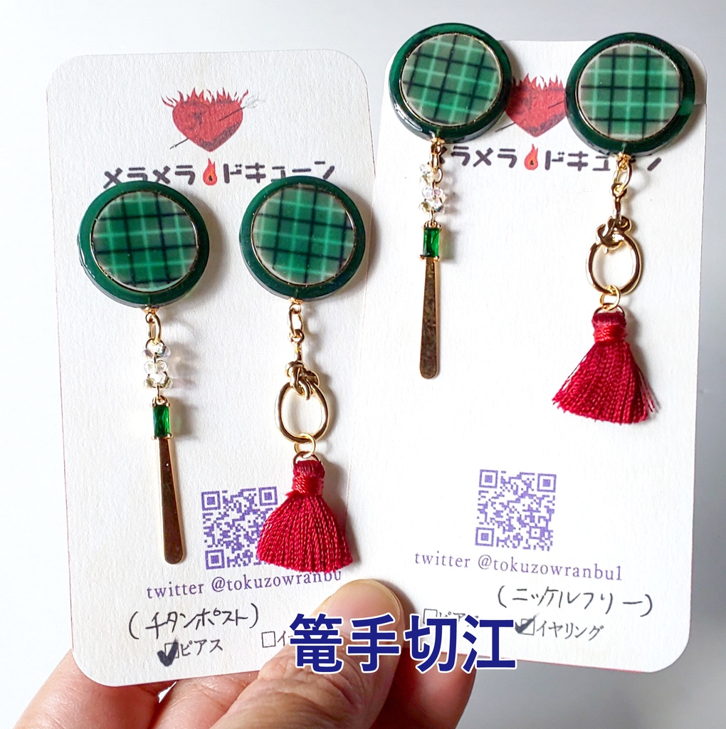 SALE!【刀剣乱舞】江派8振りイメージイヤリング/ピアス