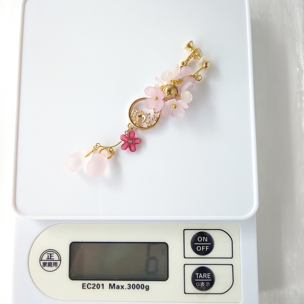 【刀剣乱舞】北谷菜切(初の姿)イメージイヤリング/ピアス