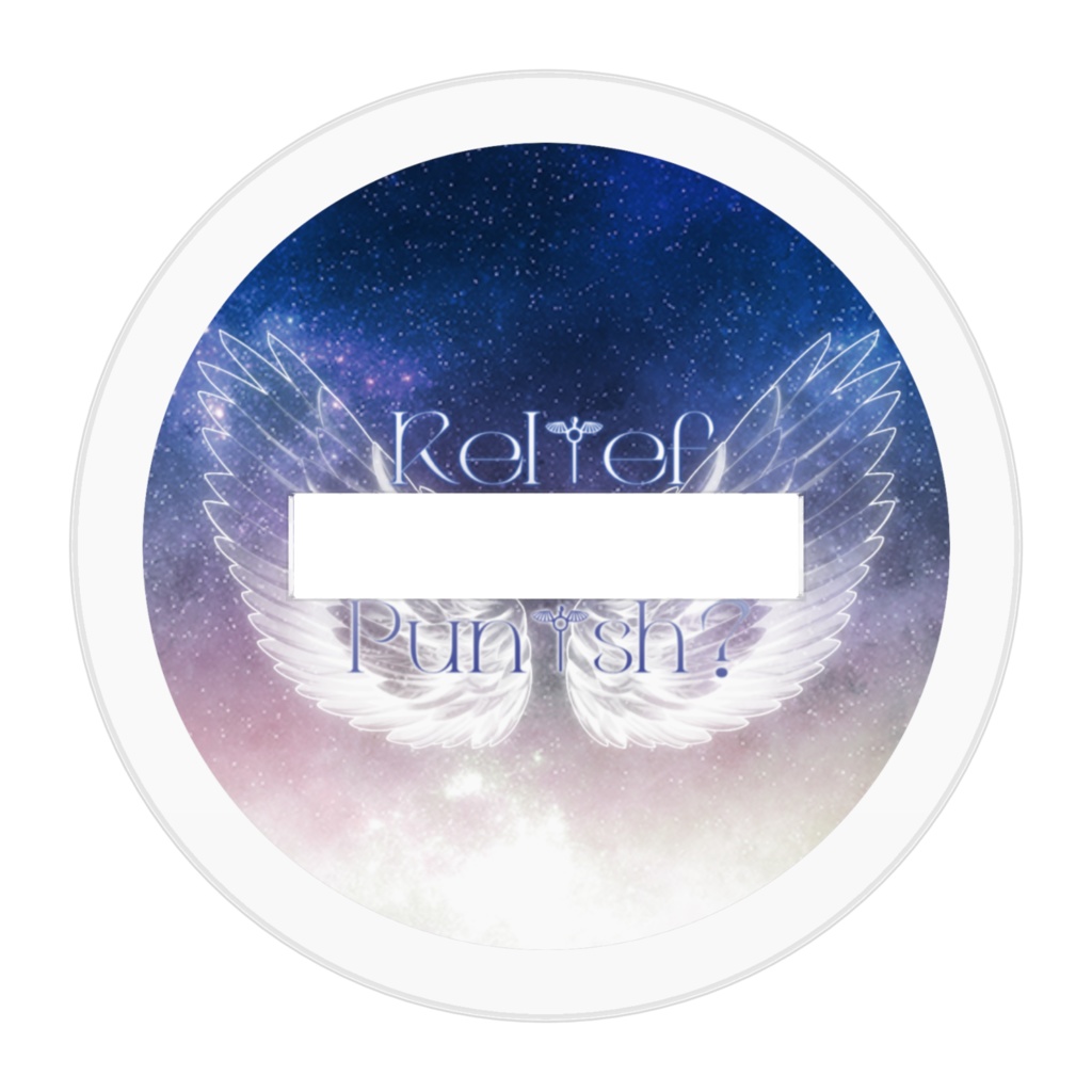 りりぱにアクスタ🐏シャイン(ひつじ)ver.