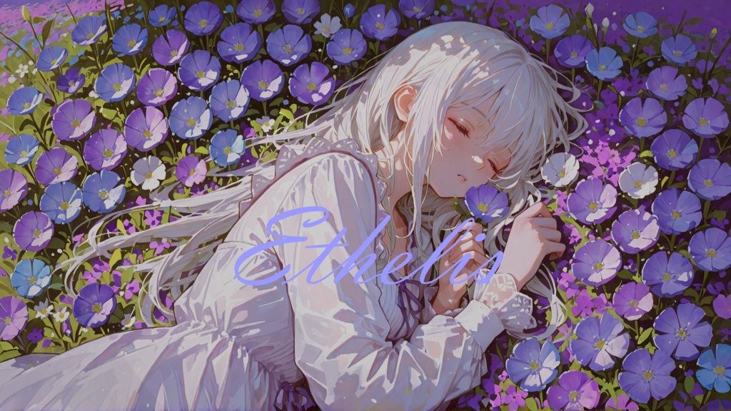 【フリーBGM】Ethelis(エセリス)