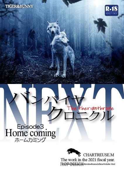 シンプルな同人誌用年齢指定マーク2021&透過表現格子模様