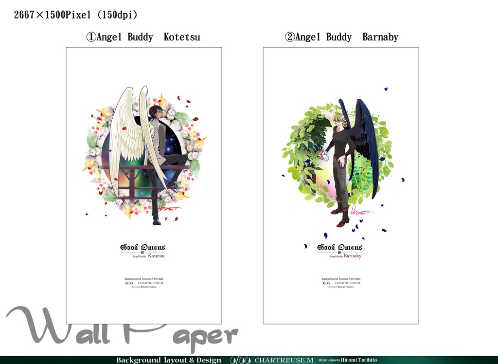 スマホ待ち受け画面 Good Omens パロ Angel Buddy