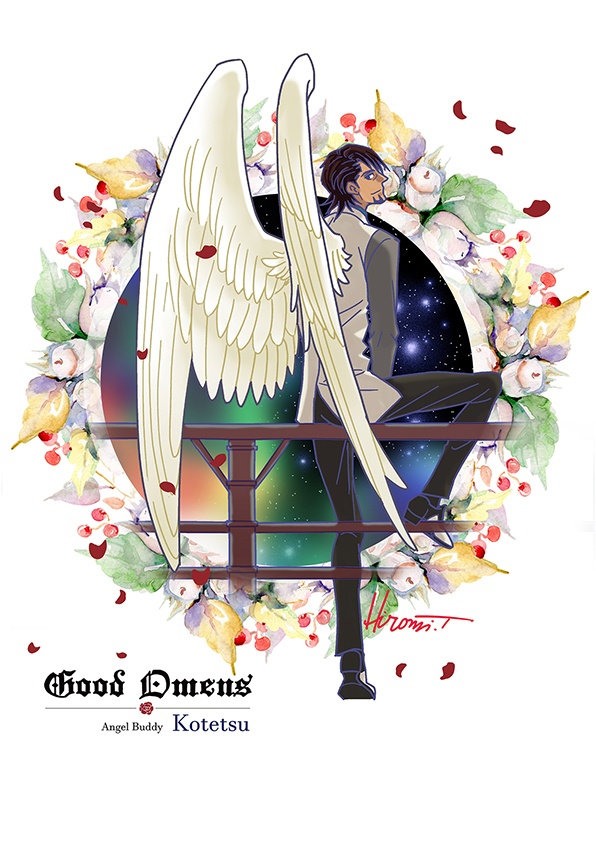 スマホ待ち受け画面 Good Omens パロ Angel Buddy