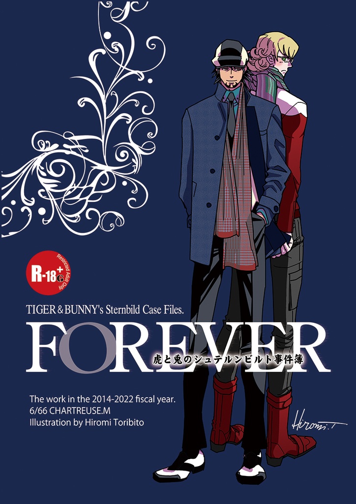 フリー素材集 R指定マーク PG-12/R-15/R-15+/R-15G/R-18+/R-18/R-18G 2022