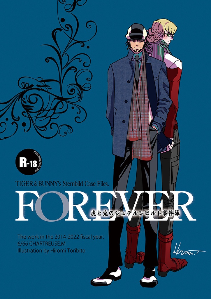 フリー素材集 R指定マーク PG-12/R-15/R-15+/R-15G/R-18+/R-18/R-18G 2022