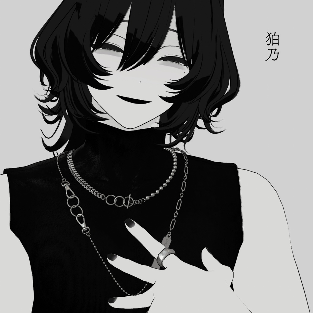 執着_Makeup_狛乃/ミルティナ