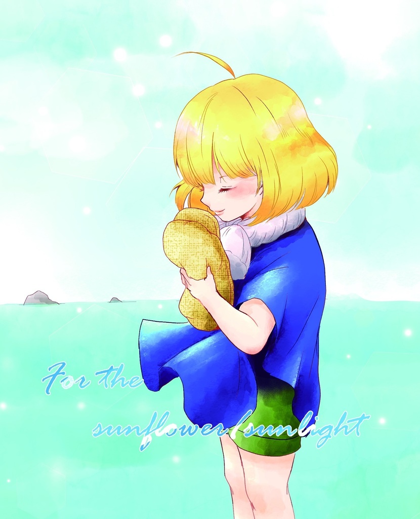 For the sunflower/sunlight