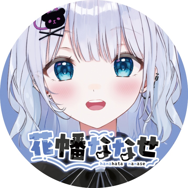 花幡ななせ 缶バッジ