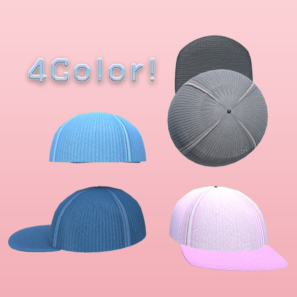 【初公開記念】無料期間延長中!シンプルキャップ