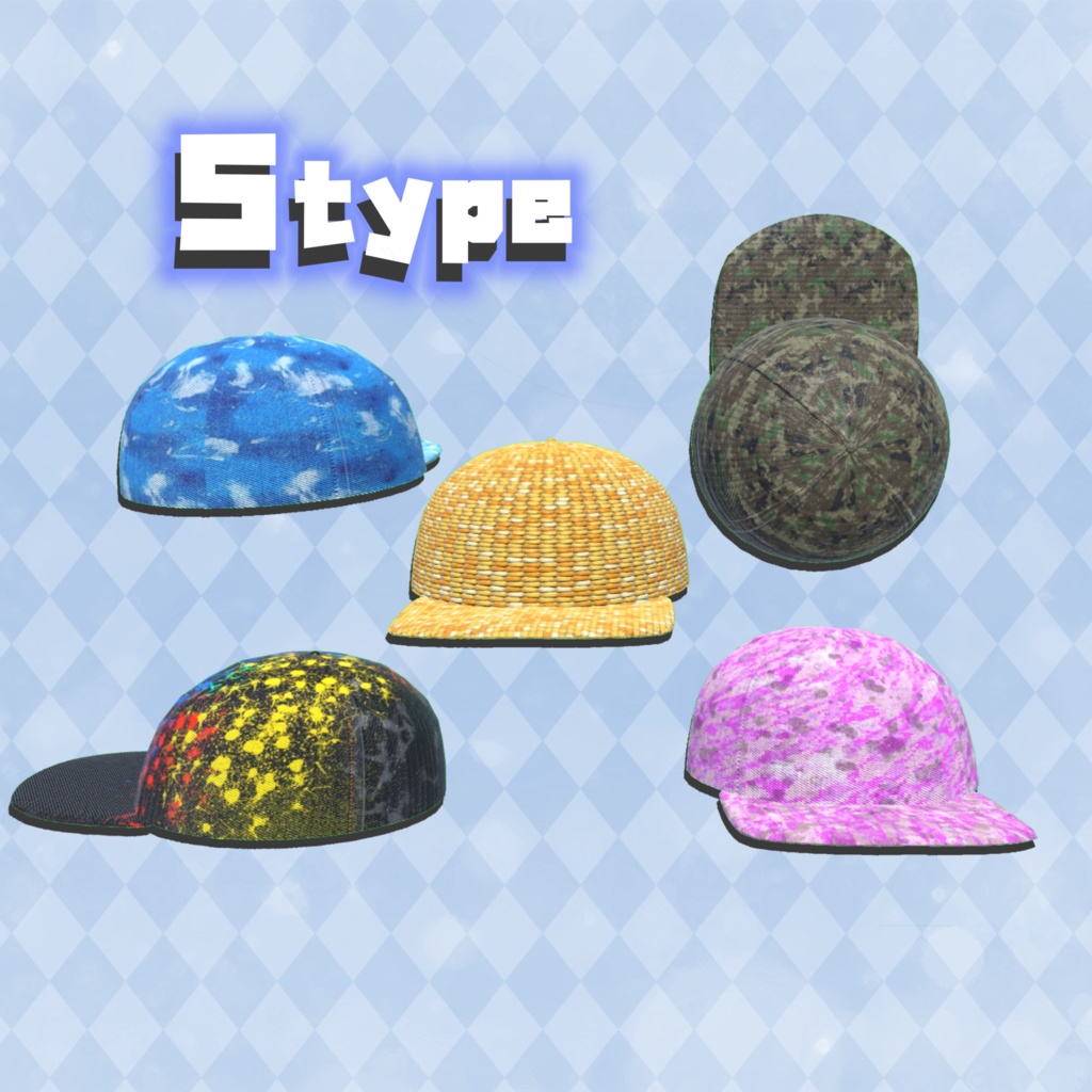 シンプルキャップver2