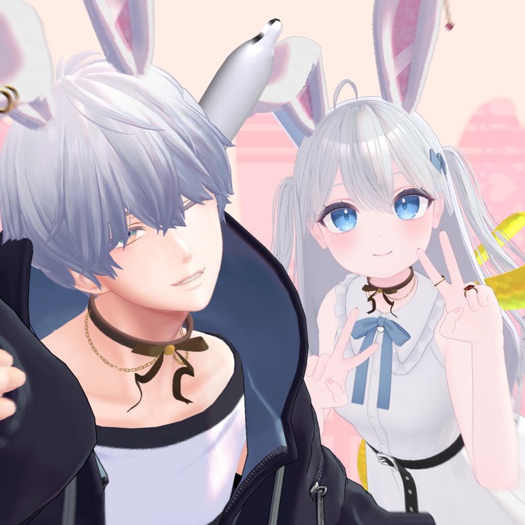 【SALE】💗あまあまぁValentine Set💗