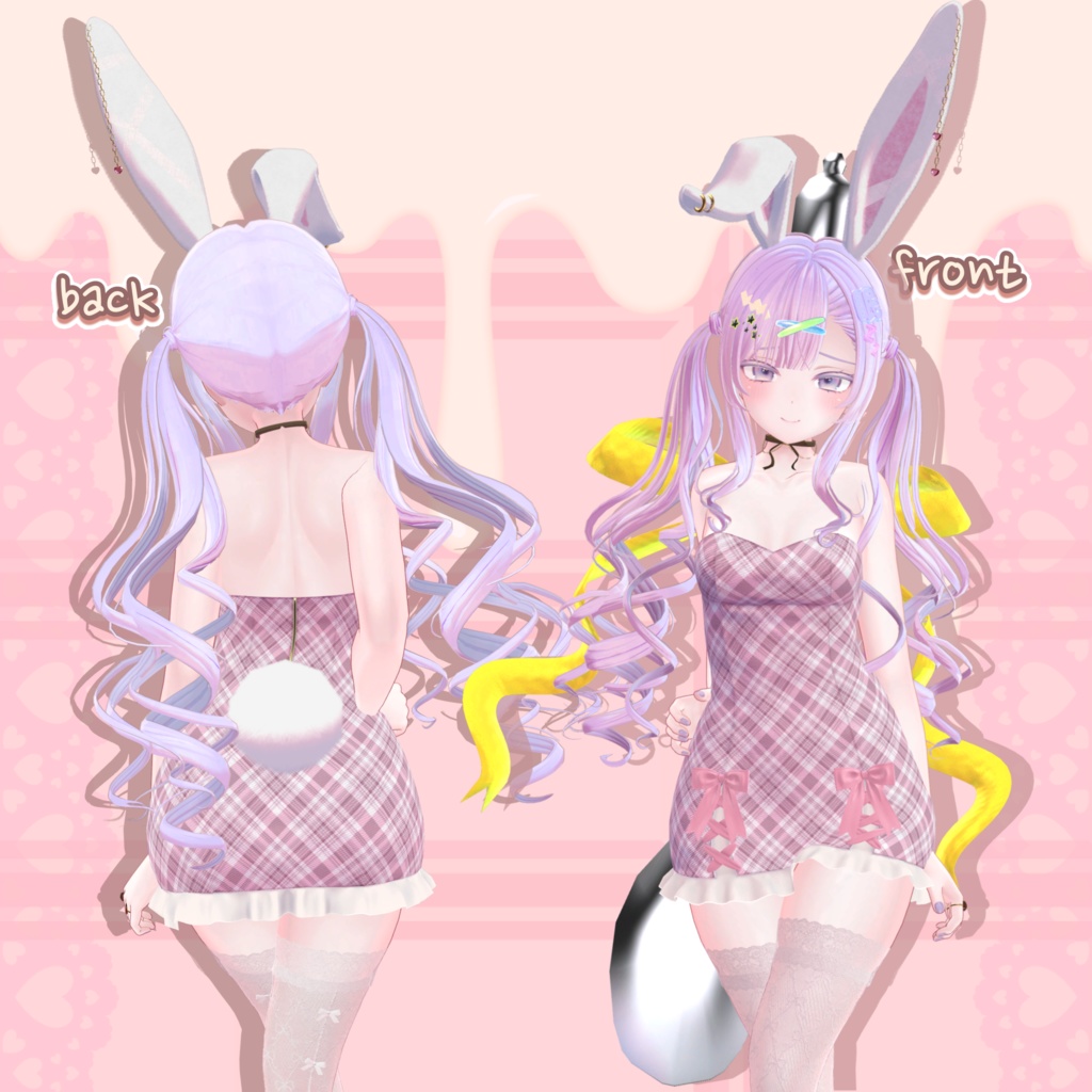 【SALE】💗あまあまぁValentine Set💗