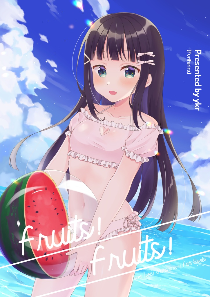 Fruits! Fruits!
