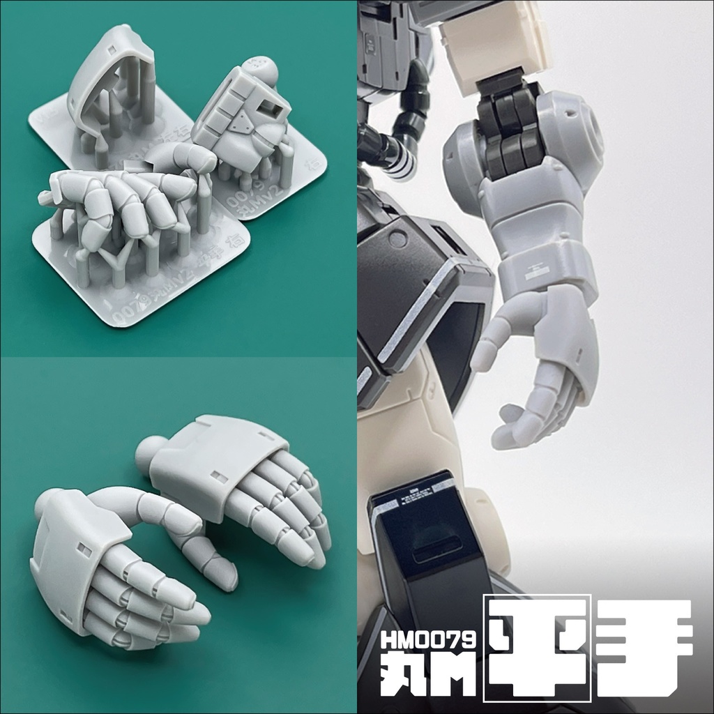 ハンドパーツ/HM0079丸M【個別販売】