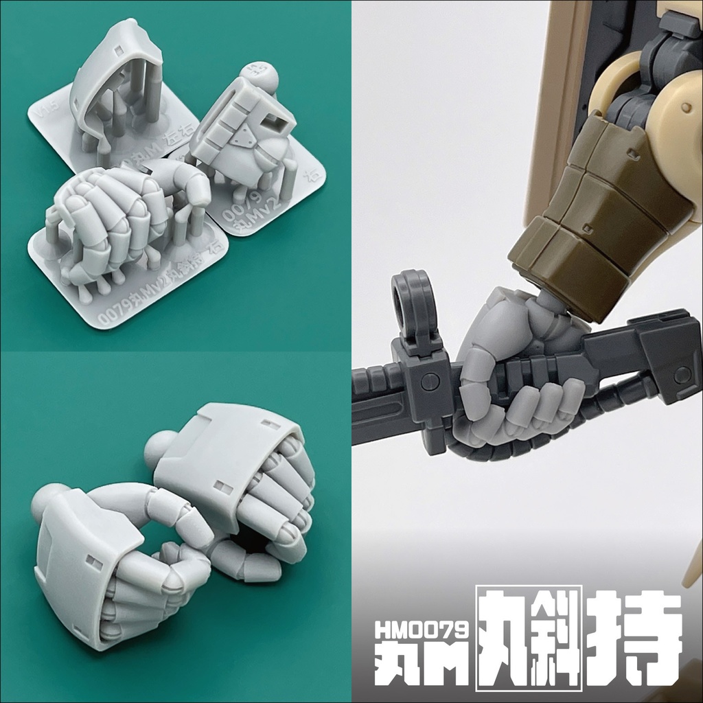ハンドパーツ/HM0079丸M【個別販売】