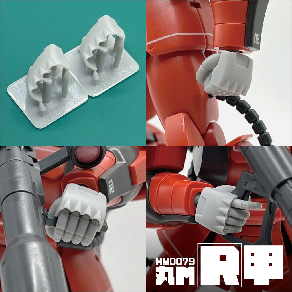 ハンドパーツ/HM0079丸M【個別販売】