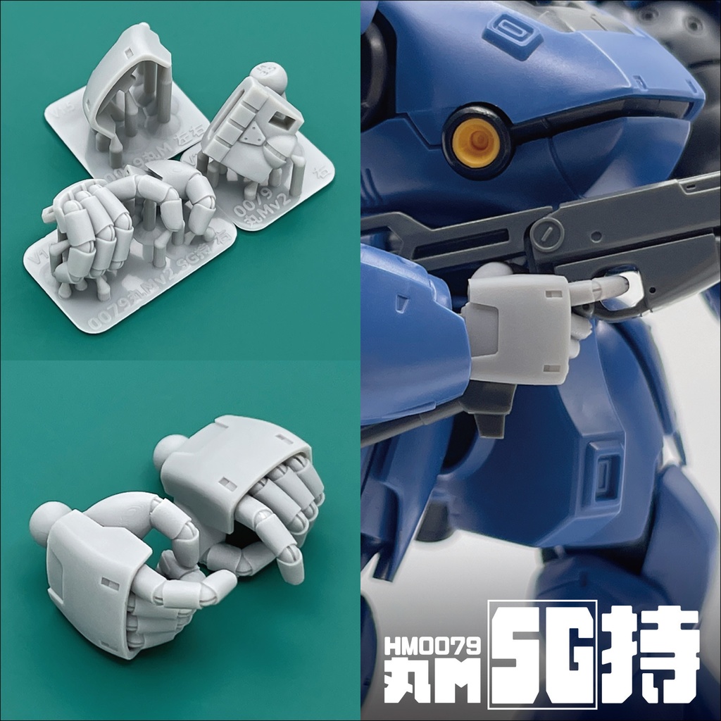 ハンドパーツ/HM0079丸M【個別販売】